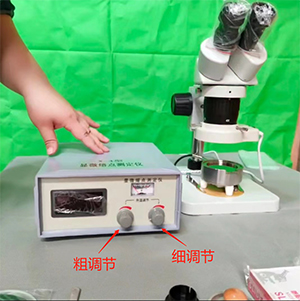 顯微熔點(diǎn)測定儀的兩個(gè)溫度調(diào)節(jié)旋鈕